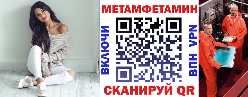 АМФ 98%  Новая Усмань 