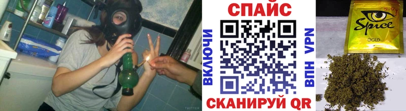 Бутират жидкий экстази  Новая Усмань 
