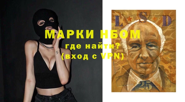 мдпв Нягань
