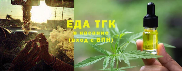 мдпв Нягань