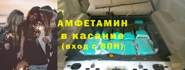 мдпв Нягань