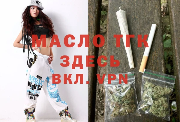хмурый Нязепетровск