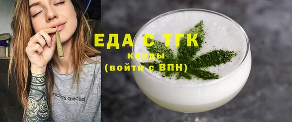 хмурый Нязепетровск