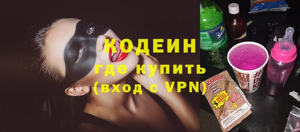 хмурый Нязепетровск