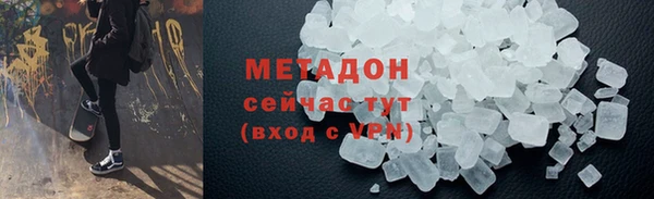 хмурый Нязепетровск
