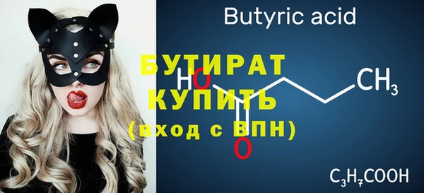 мдпв Нягань