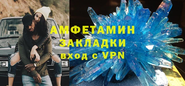 хмурый Нязепетровск