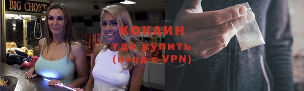 мдпв Нягань