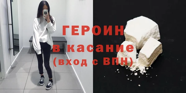 мдпв Нягань