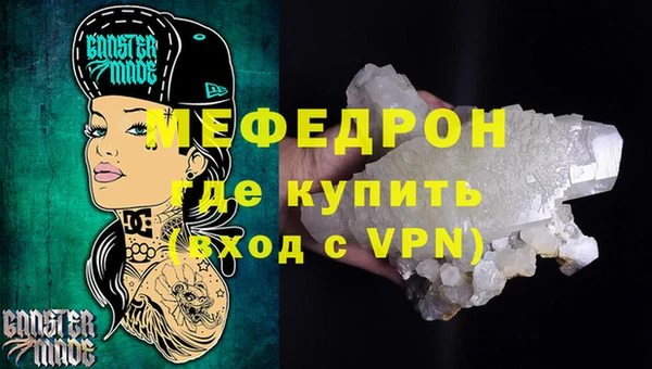 хмурый Нязепетровск