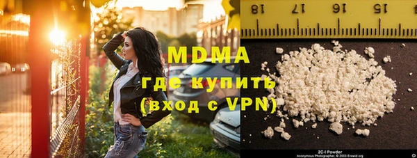 мдпв Нягань