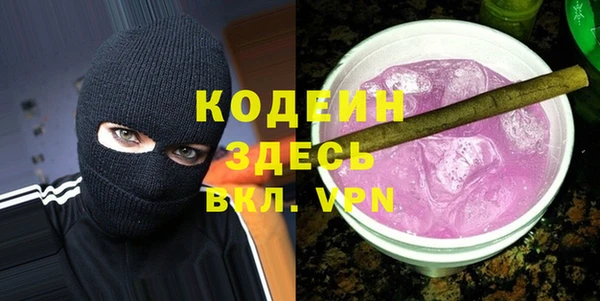 мдпв Нягань