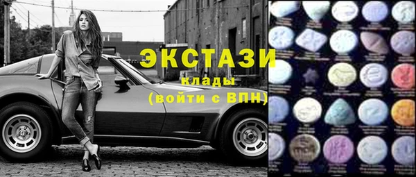 мдпв Нягань
