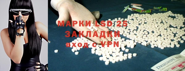 хмурый Нязепетровск