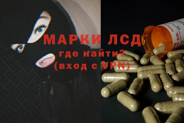 хмурый Нязепетровск