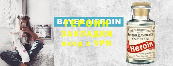 мдпв Нягань
