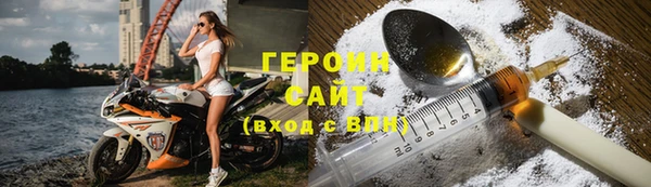 хмурый Нязепетровск