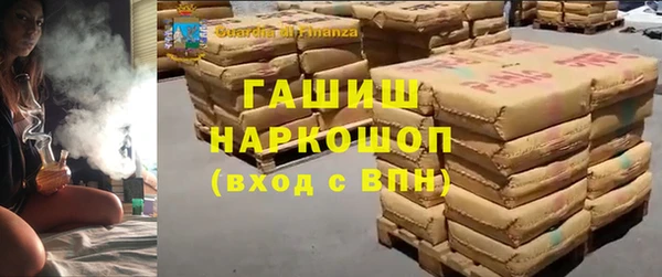 мдпв Нягань