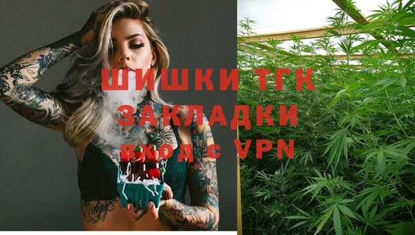 хмурый Нязепетровск