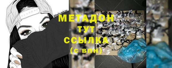 хмурый Нязепетровск