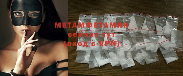 мдпв Нягань