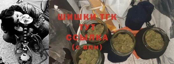 хмурый Нязепетровск