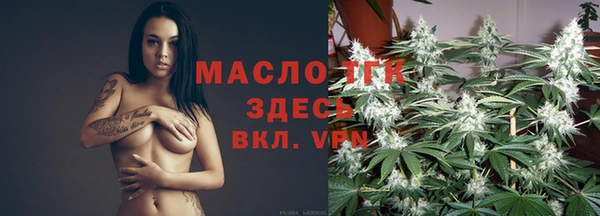 мдпв Нягань