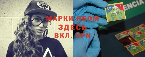 хмурый Нязепетровск